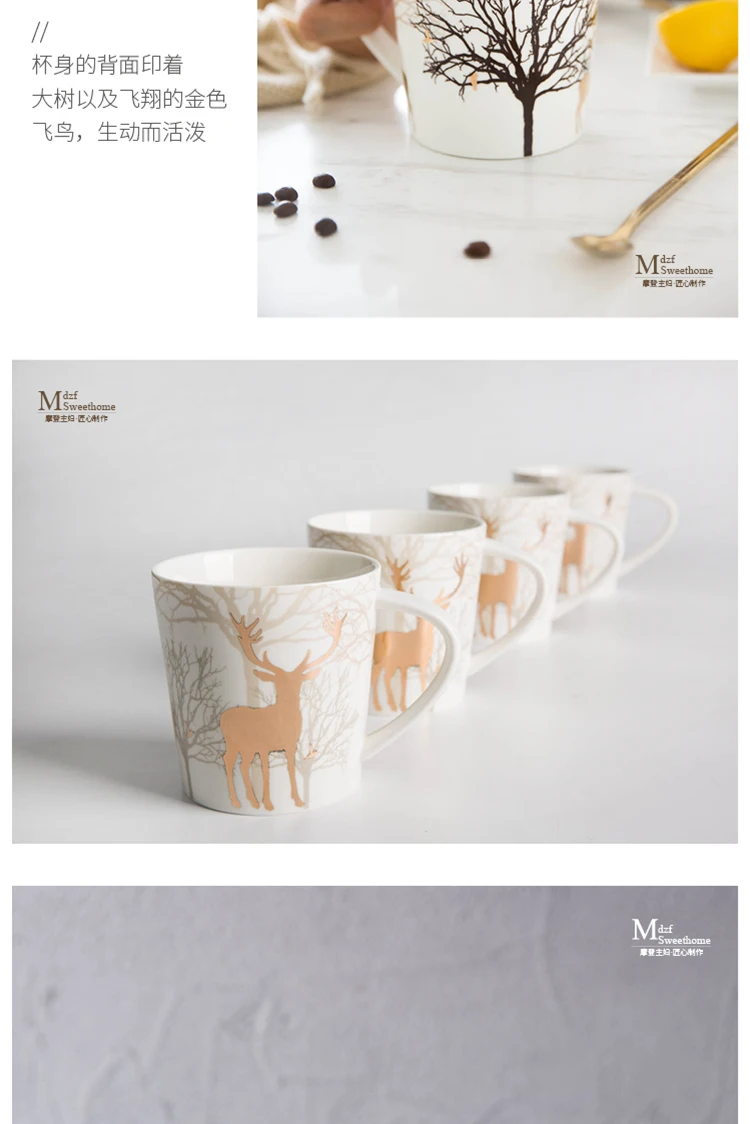 Европейский стиль Milu олень чашки большой емкости Кружка 650 мл с крышкой и ложкой керамические кружки кофейная чашка молоко чай чашка рождественские подарки