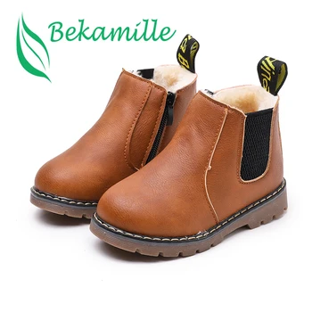 

Bekamille Winter Children Martin boots boys Girls boots Retro solid color Kids Boots Zipper PU Leather Rubber bottom short boots