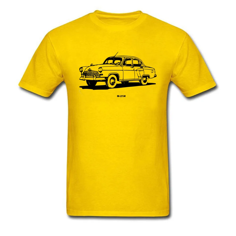 volga-29957_960_720_yellow