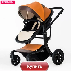 300 300 teknum kolyaska