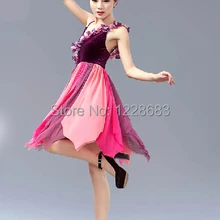 Для взрослых Для женщин Обувь для девочек детей Радужная фея цветок Профессиональный Классическая Балетные костюмы пачка Bailarina пачка Юбки для женщин взрослых