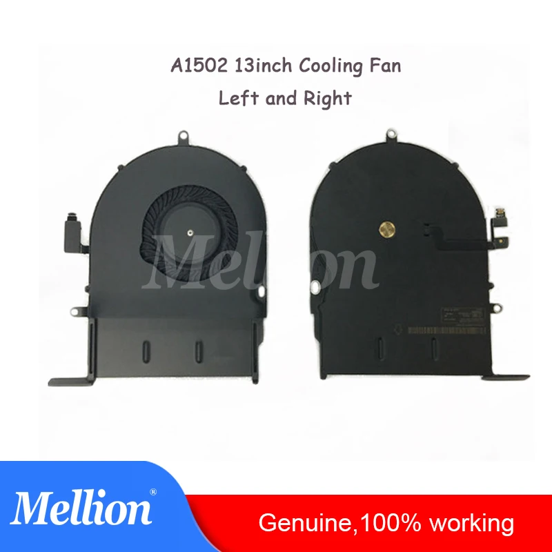 A1502_fan_2