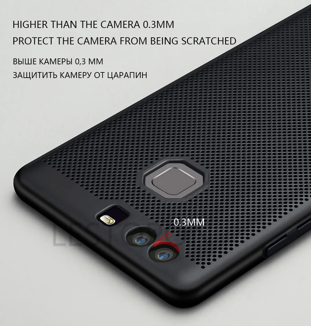 huawei p9 lite case 3