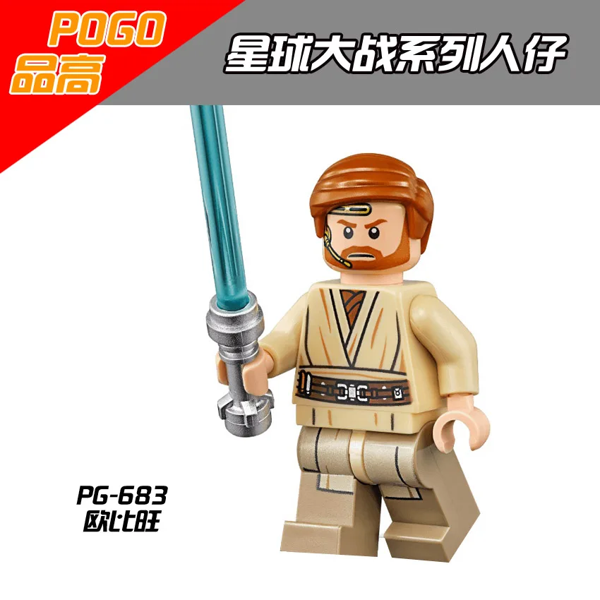 Ahsoka Tano PG683 Люк Скайуокер Wilhuff Таркин джедай мастер Хан Solo Анакин Obi-Wan Kenobi Satele Shan Aayla