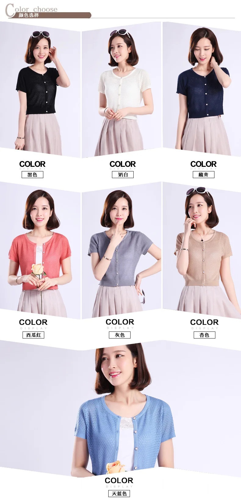 HTB1SQd3KFXXXXcNXpXXq6xXFXXXV