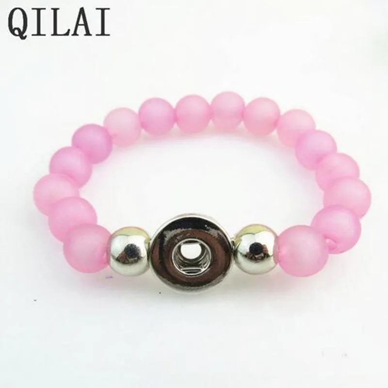 QQ20170820191351_
