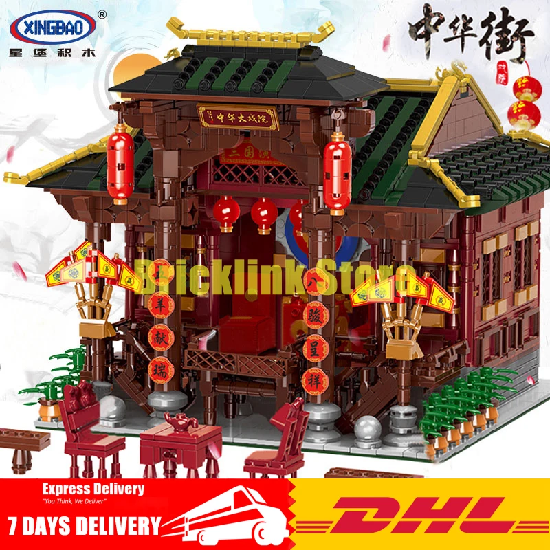 

XINGBAO 01020 Assemble 3820Pcs Chinese Style Building The Chinese Theater Set Building Blocks Bricks Kids Toys Birthday Gifts