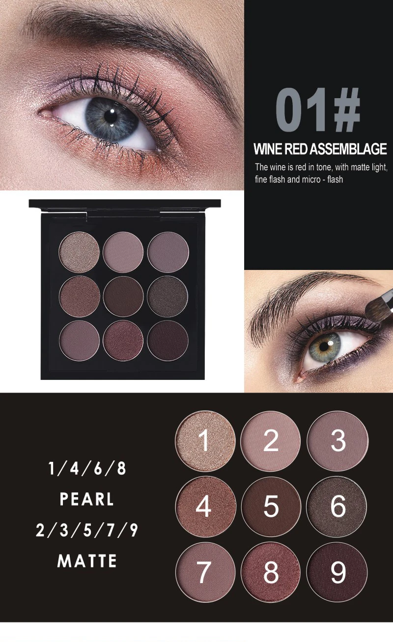 MRC Trendy Eyes Makeup 9 Colors Metallic Eyeshadow Palette Nude Matte and Shimmer Eye Shadow Make Up Palette