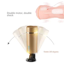 2018 Male Masturbator Cup Adults Sextoys for Man Sex Product Female Vagina Real Pussy Vibrator Sex Toys for Men Guy Sexshop