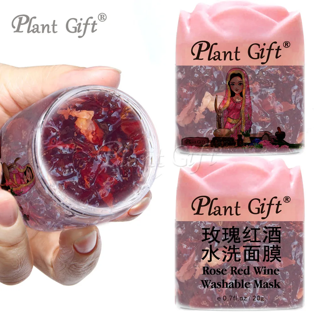 

Plant Gift Rose Red Wine Washable Mask Exfoliating, Blemish, Anti-aging, Freckle, Whitening, Enzyme, Fruit Skin Care 20G*2pcs