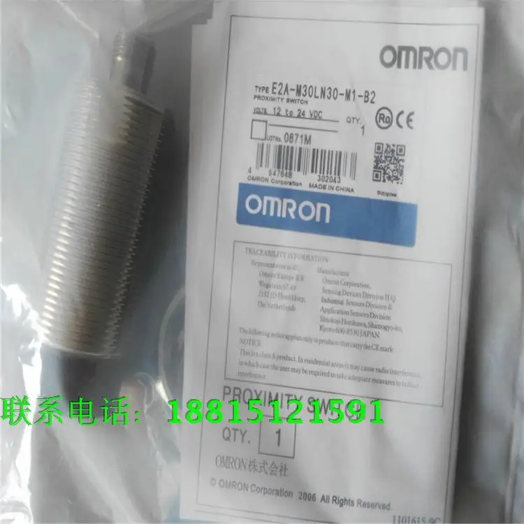 

E2A-M30LN30-M1-B2 E2A-M30LN30-M1-C2 New Omron High Quality Proximity Switch Sensor