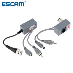 CCTV Камера аудио-видео Мощность балун трансивер BNC UTP RJ45 с аудио-видео и Мощность более CAT5/5E/6 кабель