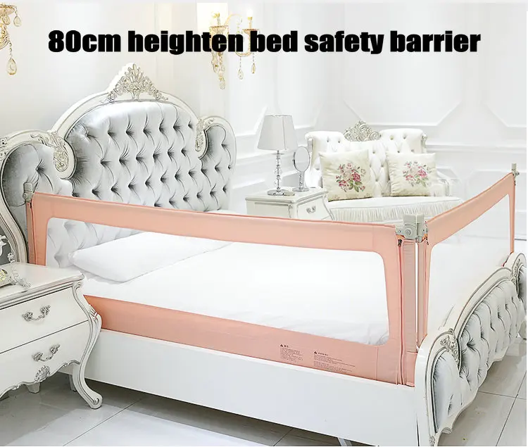Сетка кровать рельс для малышей, новый 80 см повысить кровать гвардии для детей, кровать забор может упасть вертикально, кровать барьер
