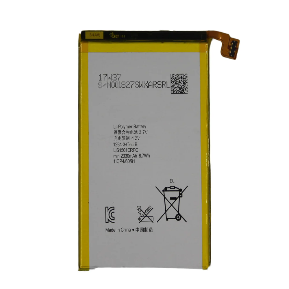 Аккумулятор LIS1501ERPC 5 шт./лот 2300 мА · ч для SONY Xperia ZL L35h X ZQ C650X L35 L35i L35a LT35h LT35i C6502 C6503 C6506 |