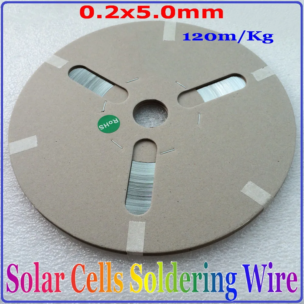 0,2*5,0mm 120 m/Kg barras para el líder de la corriente del panel solar, célula Solar Tabbing alambre, cinta PV - 1