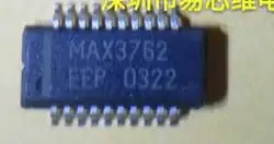 100% новый Бесплатная доставка MAX3762EEP SSOP20