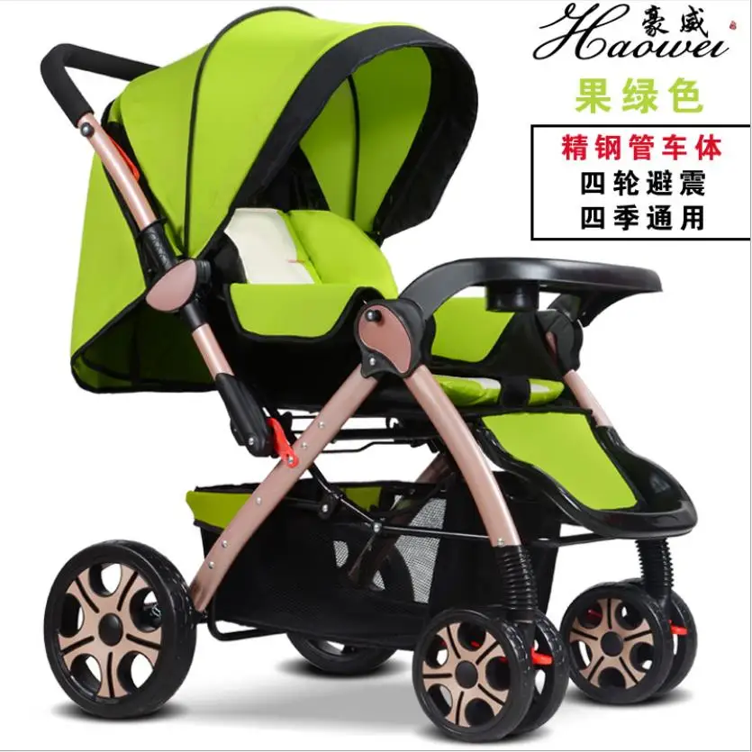 IIILOVEBABY, детская коляска, 3 в 1, светильник, вес, складной светильник, ремень для переноски, костюм, лежа, сиденье, Горячая мама, четыре колеса, коляска для ребенка, автомобиль - Цвет: Зеленый