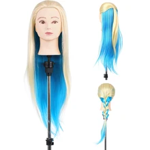 Профессиональная тренирующая голова 2" голова манекена для волос натуральная голова животного волокна парик голова манекена для парикмахера