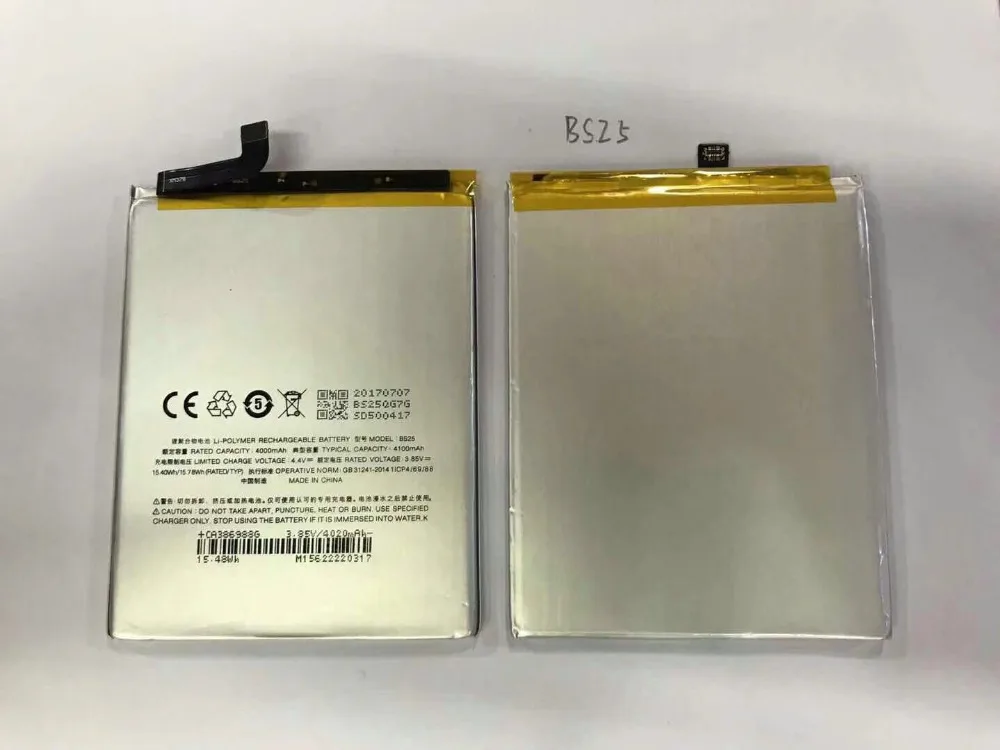 4100mAh батарея для Meizu M3 Meilan Max S685Q S685M BS25 | Мобильные телефоны и аксессуары