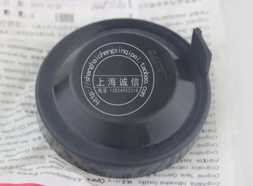 

Apply to POLO 2002-2010 Headlight rear cover Headlight sealing cover Dust cover Original accessories