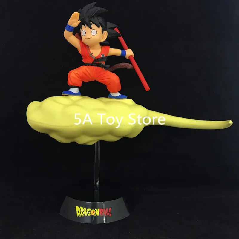 

Dragon Ball Z Son Goku FES Somersault cloud Super Saiyan PVC Action Figure Collectible Model Toy Retial Box