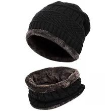 Женская зимняя вязаная шапка, 2 предмета, вязаная теплая Лыжная шапка с черепом, зимняя шапка и шарф, теплая Трикотажная Шапочка и шарф