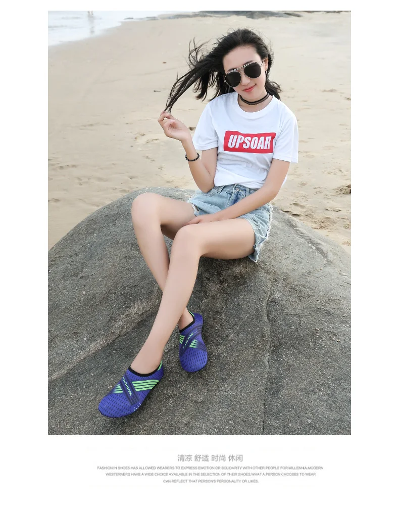 aqua shoes (17)