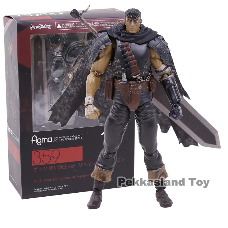 

figma 359 GUTS Black Swordsman ver. Repaint Edition PVC Action Figure Collectible Model Toy