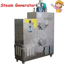 Automatic Steam Generator Biomass Boiler Energy Saving and Environmental Protection Biomass Pellets Burner Machine