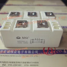 MSD200-12 MSD200-12V