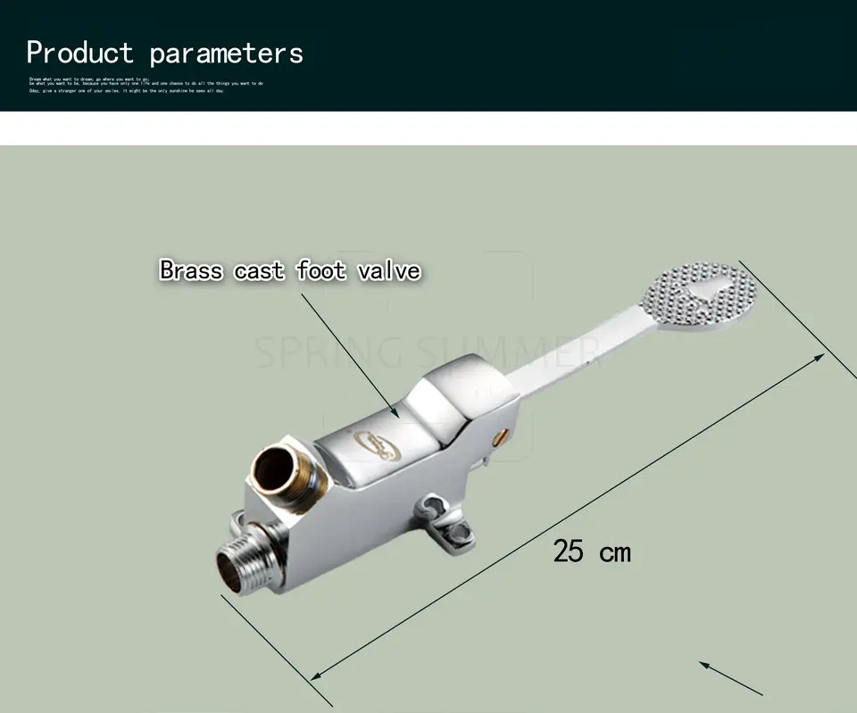 Весна Лето 4/8, ножной кран с педалью, ножной кран с протектором, медицинская педаль, устройство для мытья рук, для общественного места, педаль с экономией воды
