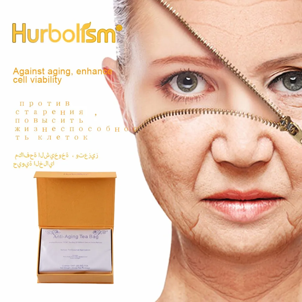 Hurbolism TCM чайный пакетик натуральные растительные ингредиенты для предотвращения старения, предотвращения сухой кожи, морщин, травяного чая