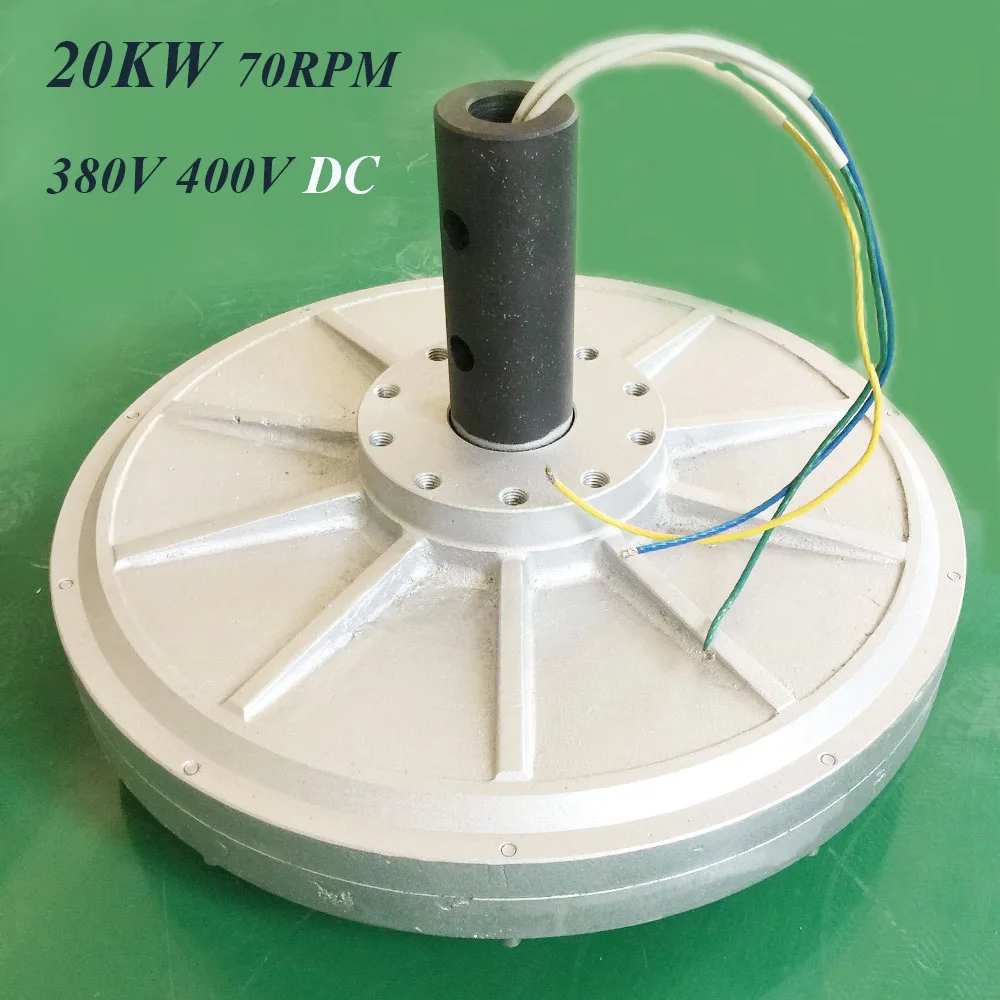 

FLTXNY 20KW 220v 380v 400V Coreless Rare Earth Permanent Magnet Generator Low RPM 70rpm 20000w generator Free Energy