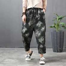 Винтажные свободные джинсовые штаны-шаровары с принтом розы и чернилами