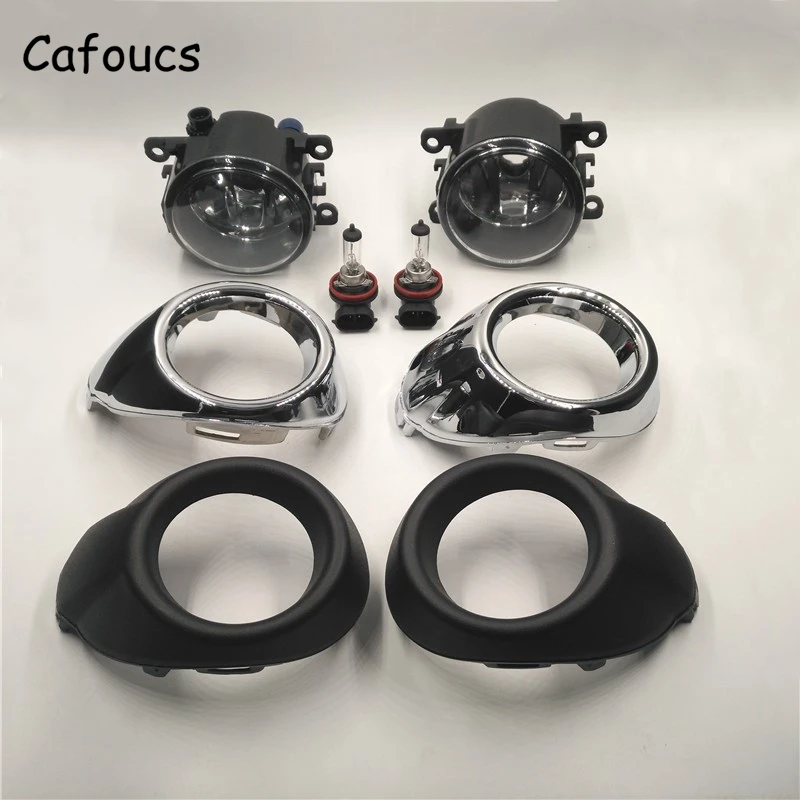Cafoucs 1 компл. Автомобильный передний противотуманный светильник с лампой и крышкой лампы для Focus 3 III 2012