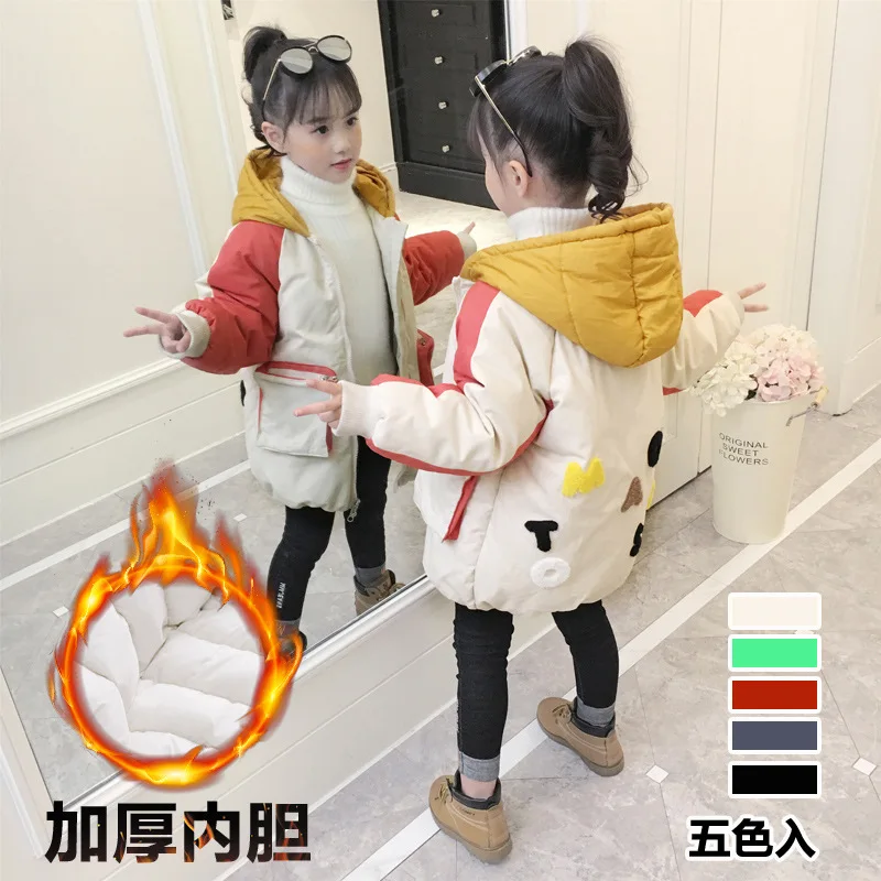 

Children's Jackets Girls Clothes Baby Long Thicker Cotton Coat Outerwear 5-10 Years