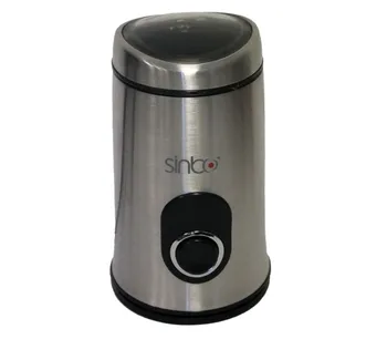 

Grinder coffee electrics