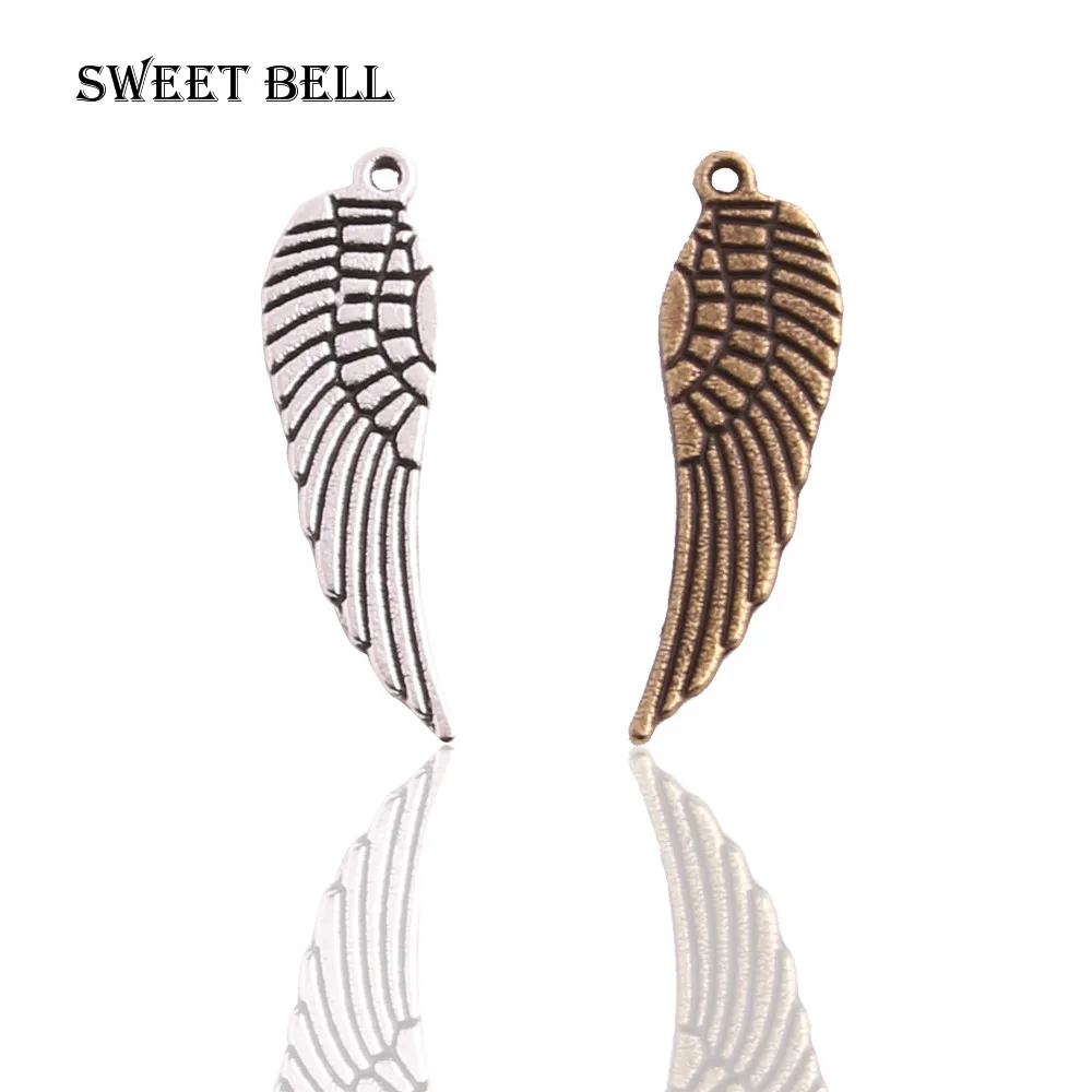 Sweet Bell Wholesale 60pcs/lot 9*30mm Two Color Metal Mini Angel Wings Charms Pendants Jewelry Making D0686