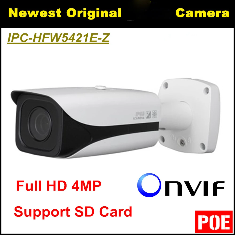 DH IP Camera IPC HFW5421E Z Varifocal Motorized Lens Full HD 4MP