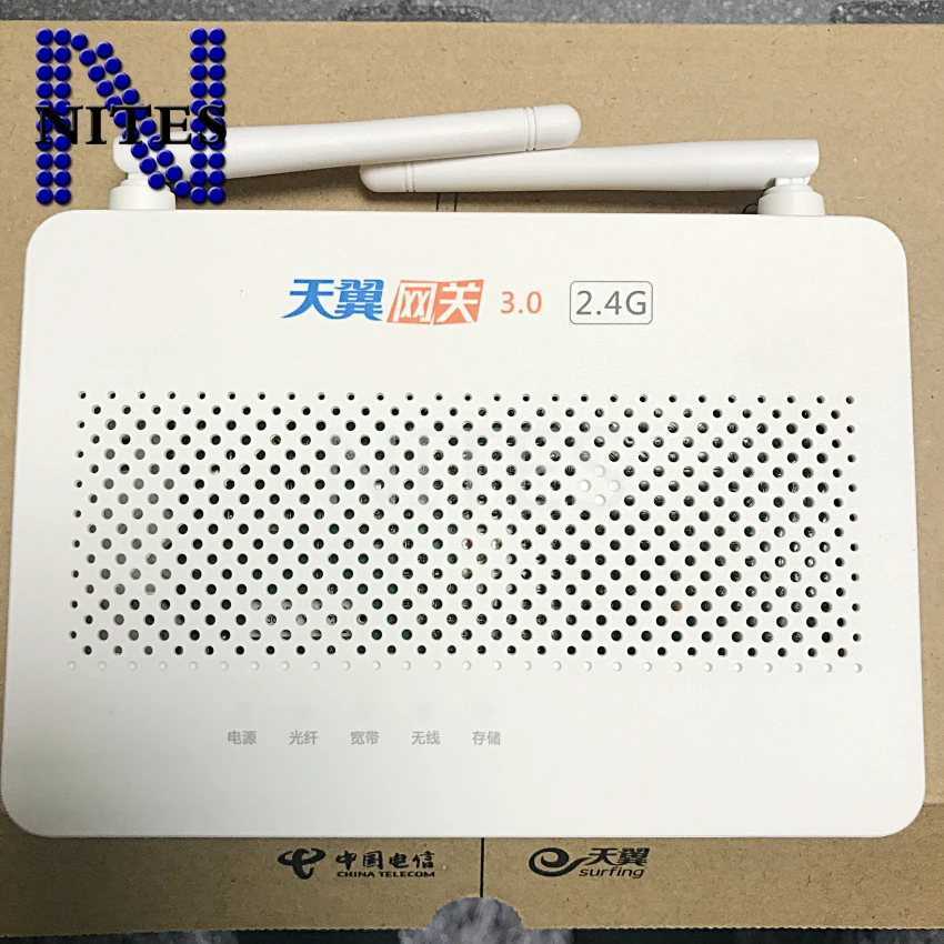 HS8145C5(2)