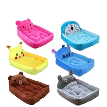 Новинка года в форме животного теплый питомник кошка собака домик для домашних животных кровати коврики Тедди для питомца для собаки диваны дом для домашних животных гнездо товары для домашних животных