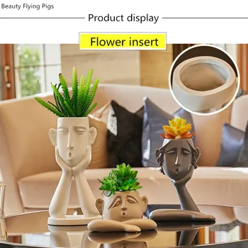 

Modern minimalist abstract figure decoration personality creative Nordic style home decorations vase flower storage box gift