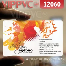 12060 уникальная визитная карточка печать-матовые лица прозрачная карта тонкий 0,36 мм