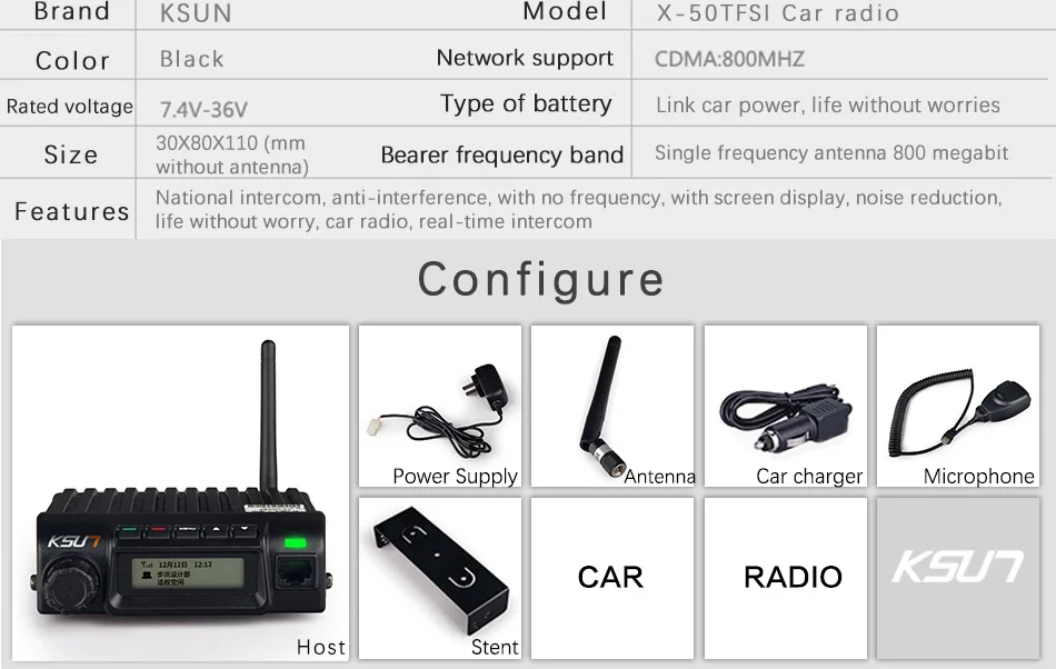 Автомобильная радиостанция KSUN, X-50TFSI, радио для общего пользования, мини, двухстороннее радио, CDMA, 800 МГц, приемопередатчик, 5 Вт, мобильная радиостанция для транспортного средства