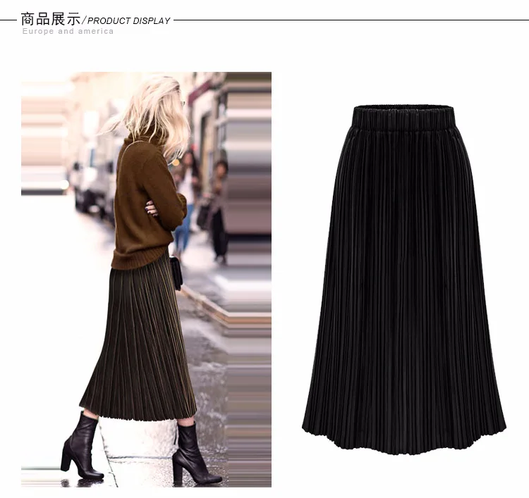 Модная Осенняя Женская плиссированная однотонная эластичная юбка до середины икры с высокой талией, женские черные повседневные юбки размера плюс 5XL - Цвет: Черный