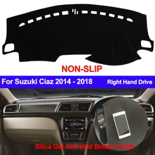 TAIJS приборной панели автомобиля крышка силиконовые Нескользящие для Suzuki Ciaz DashMat анти-УФ Солнца pad ковров