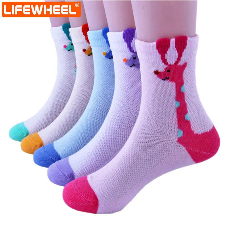 

LifeWheel Cute Fashion Cotton Cartoon Sock Breathable Child Gift Sock for Kids Boy Girl Socks 5 Pairs/Pack or 10 Pairs/Pack