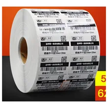 На заказ самоклеющийся этикетка Стикеры с завода-производителя на заказ самоклеющиеся Стикеры, наклейки