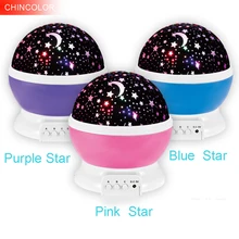 Ночные огни Звезда Луна 3D красочный Romatic вращающийся проектор лампа мечты USB/батарея работает для детей ребенок сна DA