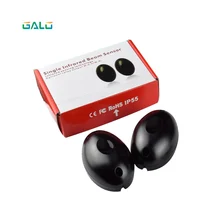 Фотоэлектрический барьер детектор с galo безопасности двери Баррикада инфракрасный датчик для дверей и окон сигнализации 1 пара